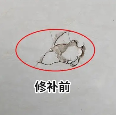虎丘瓷砖空鼓维修公司分享瓷砖防水涂料过厚或表面过于光滑，可能会产生的问题。