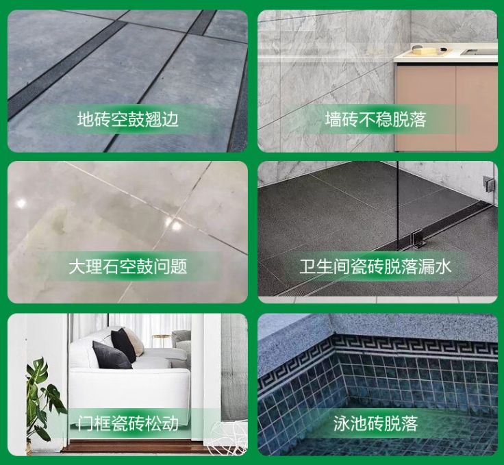 虎丘瓷砖空鼓维修公司分享下旧房翻新时，原瓷砖基层处理不到位可能会导致的问题